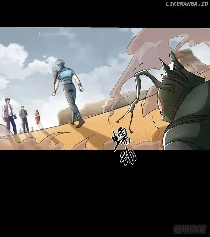 King of Apocalypse Ch.513