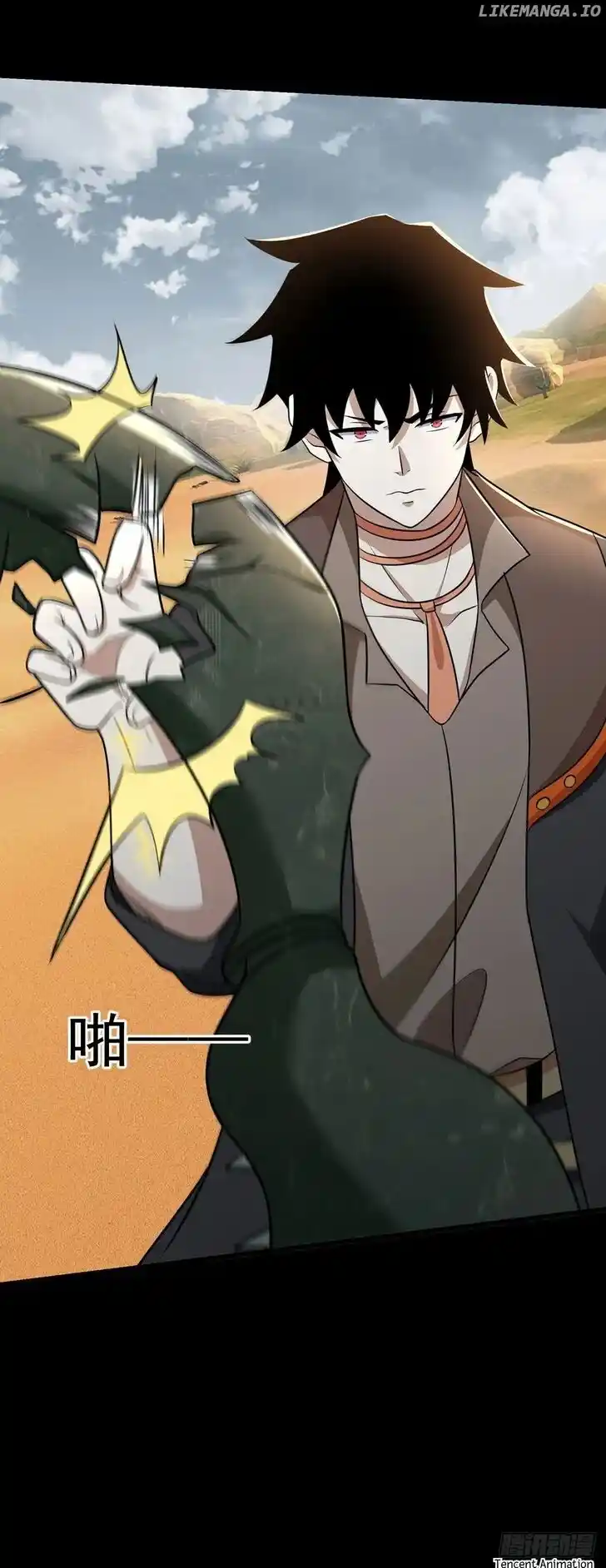 King of Apocalypse Ch.513