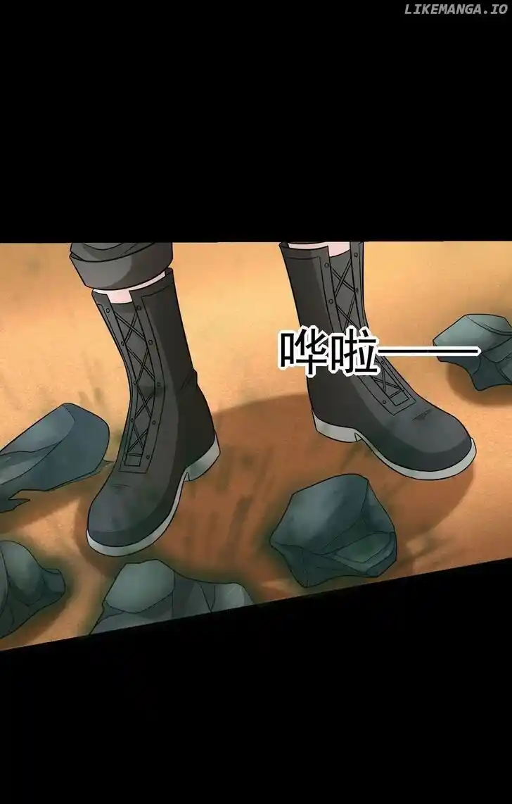 King of Apocalypse Ch.514