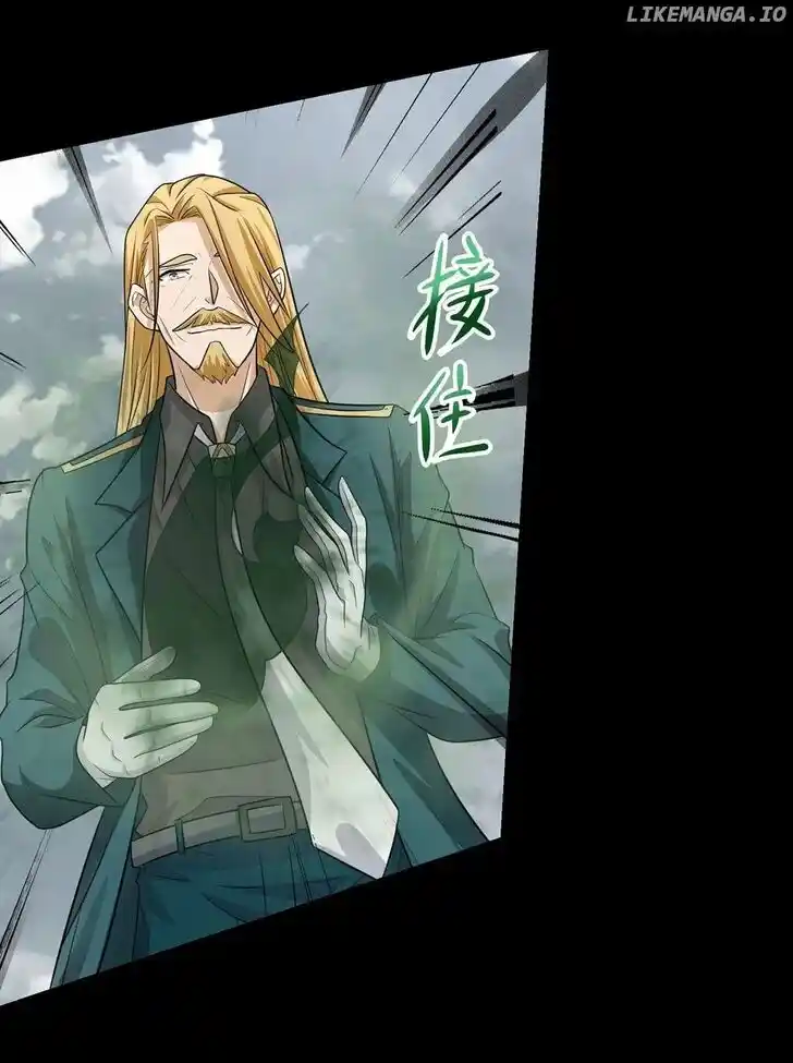 King of Apocalypse Ch.514