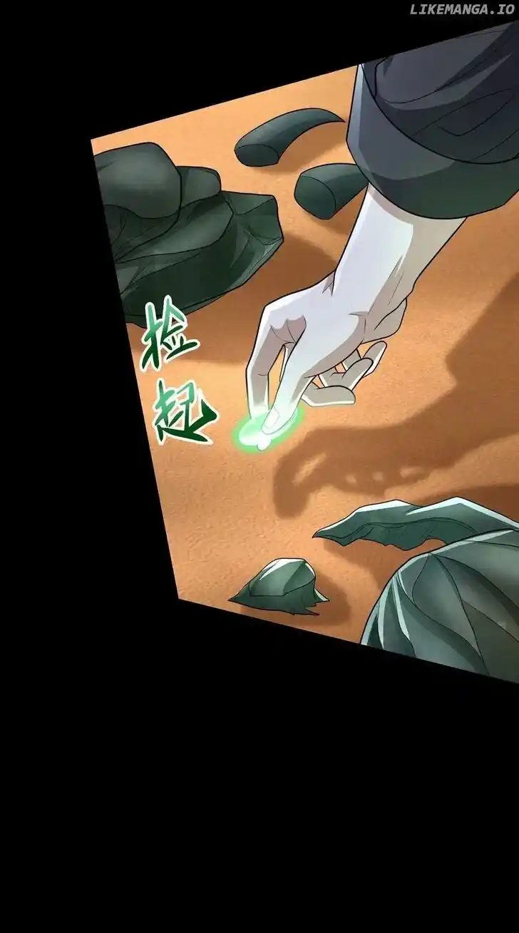 King of Apocalypse Ch.514