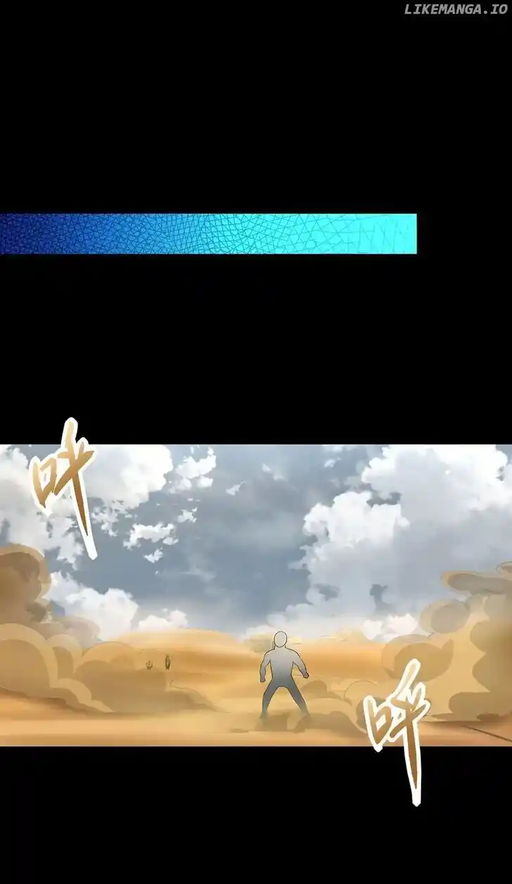 King of Apocalypse Ch.514