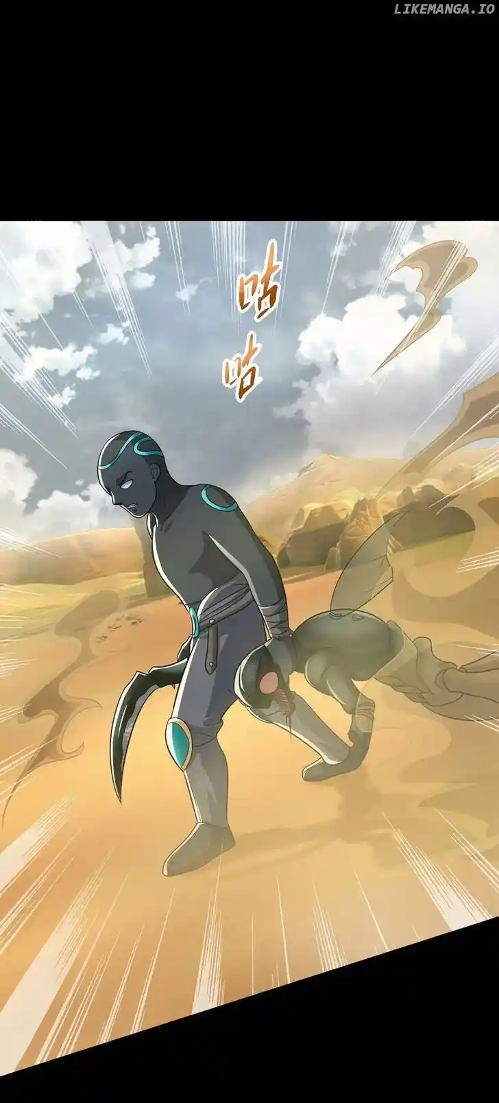 King of Apocalypse Ch.515