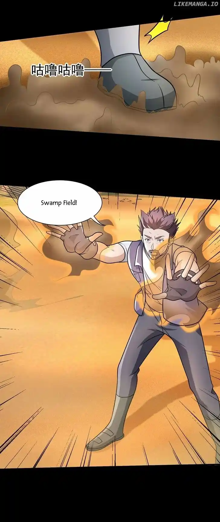 King of Apocalypse Ch.515