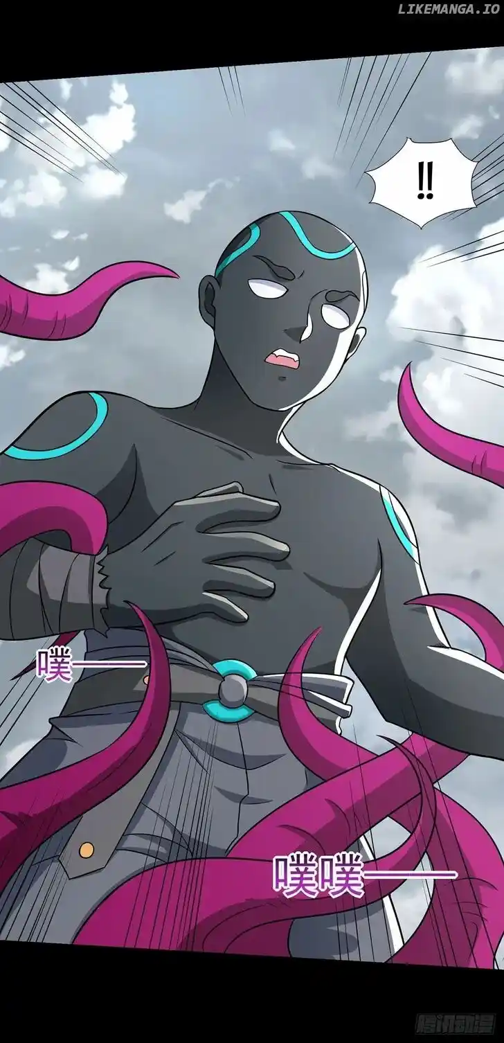 King of Apocalypse Ch.515