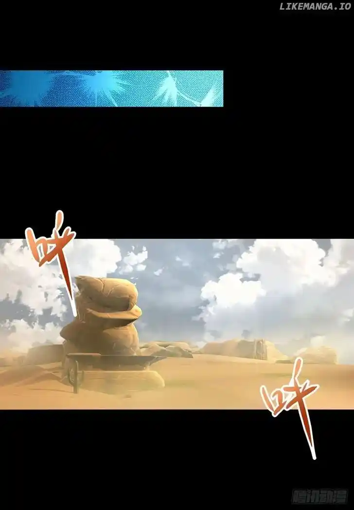 King of Apocalypse Ch.515