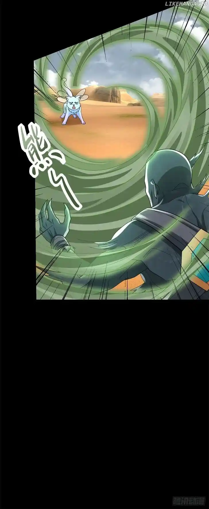 King of Apocalypse Ch.517