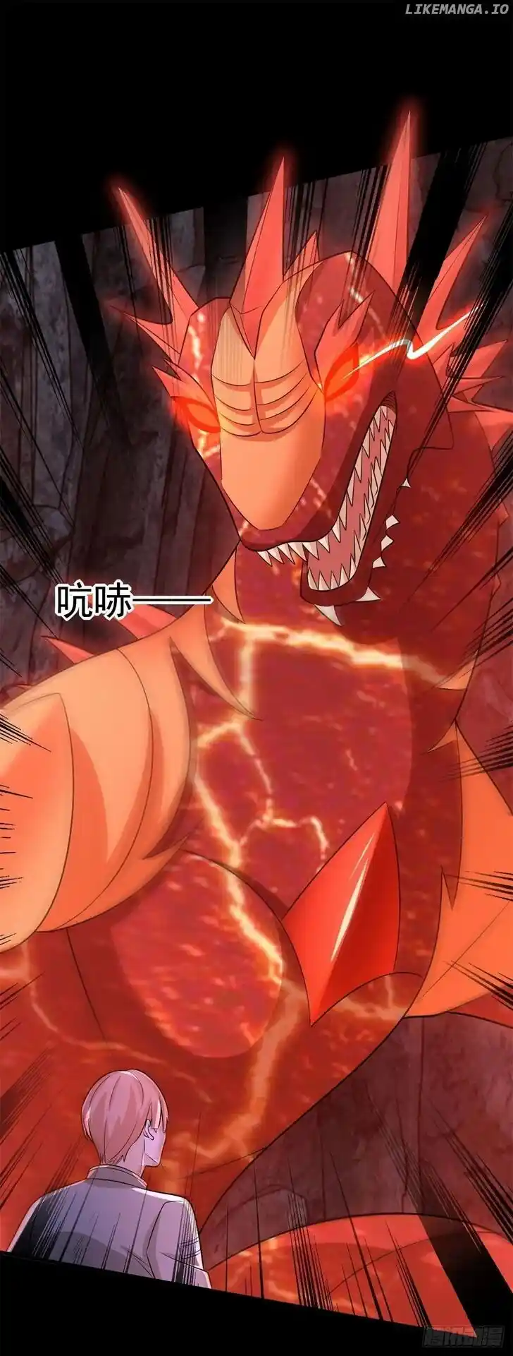 King of Apocalypse Ch.518