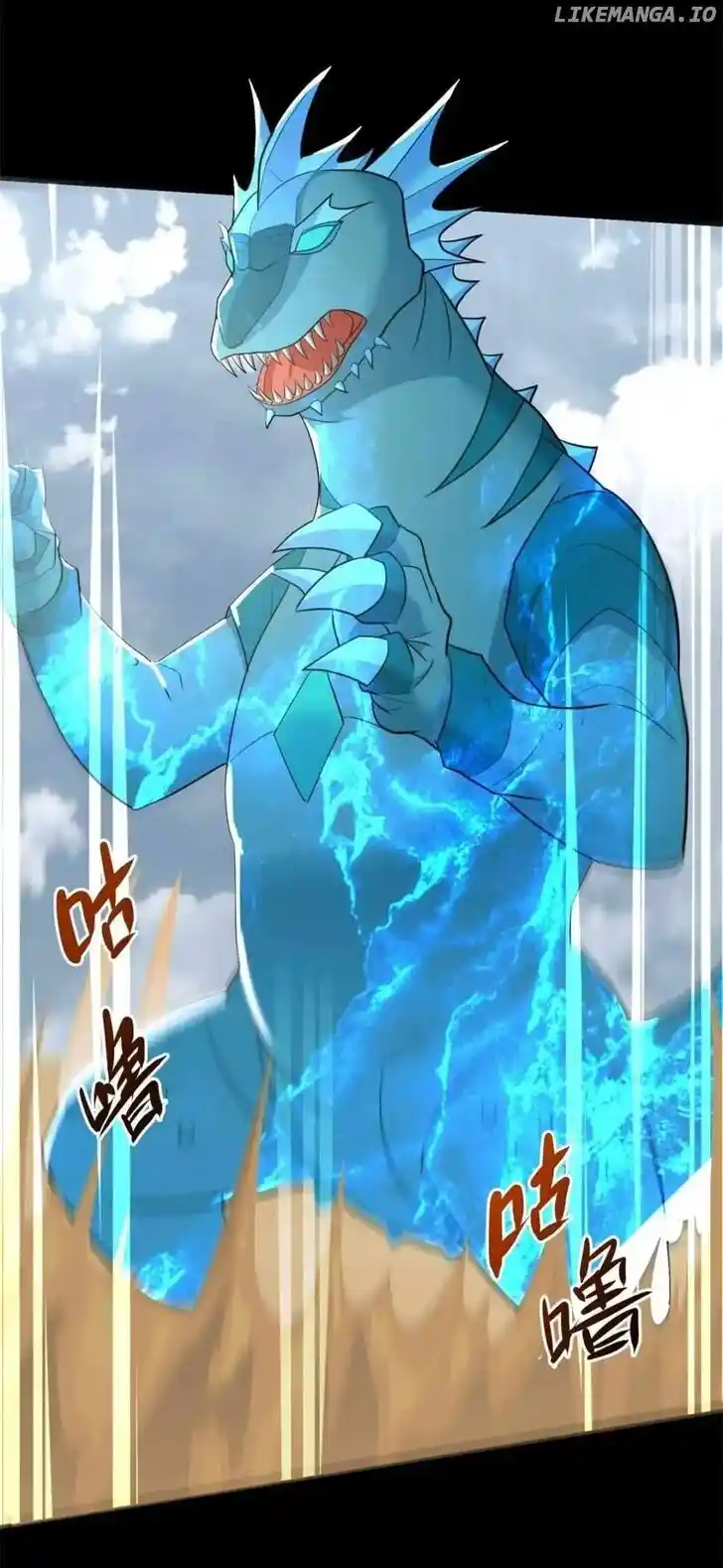 King of Apocalypse Ch.519