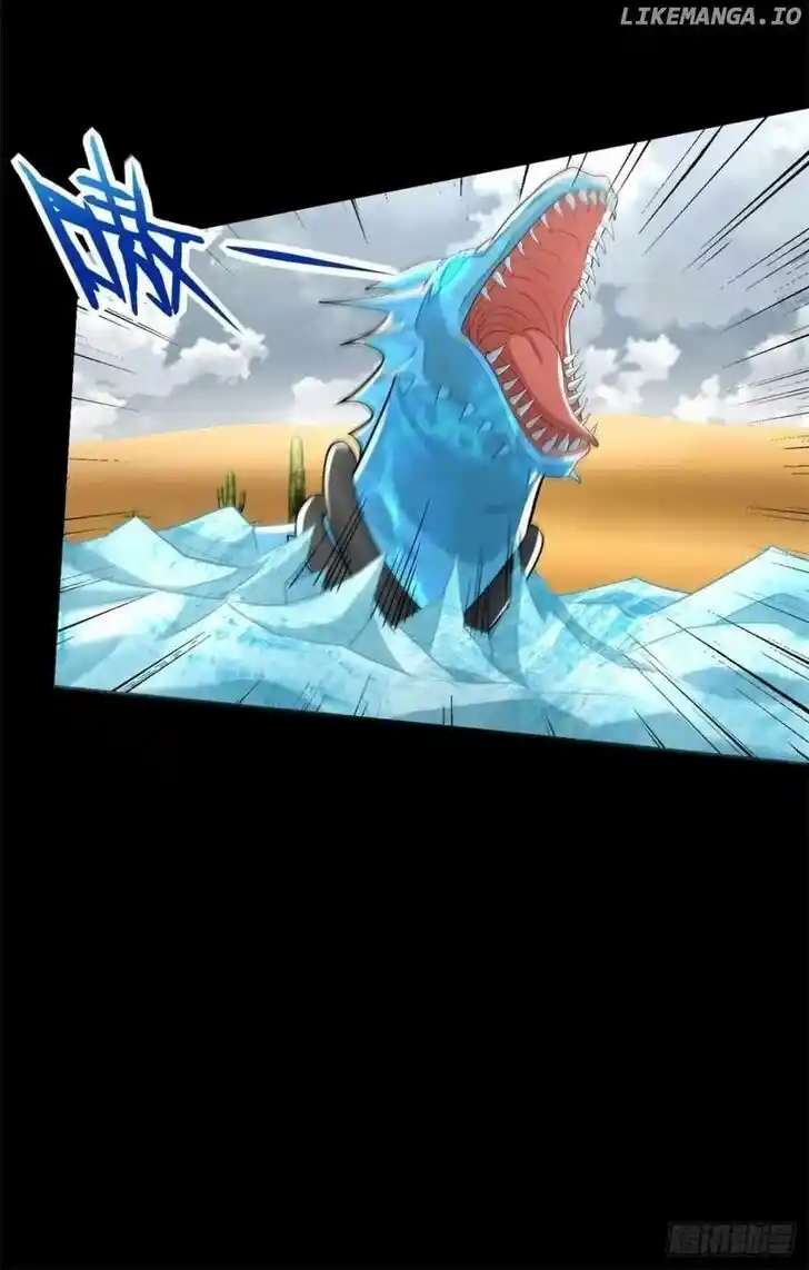 King of Apocalypse Ch.520