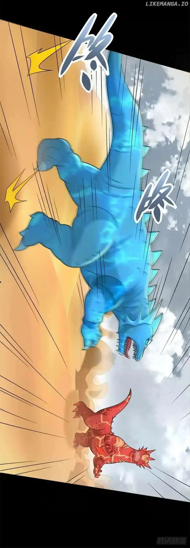 King of Apocalypse Ch.520