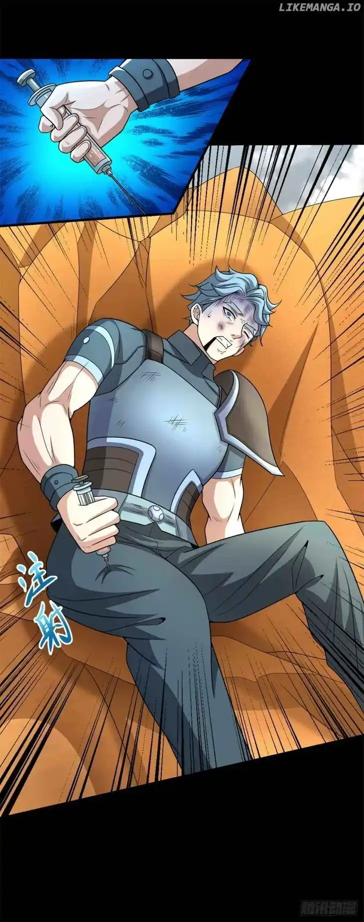 King of Apocalypse Ch.521