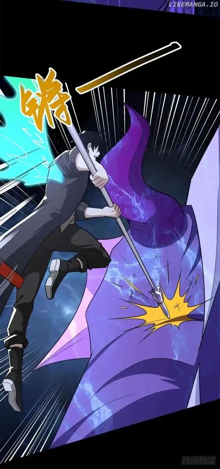 King of Apocalypse Ch.521