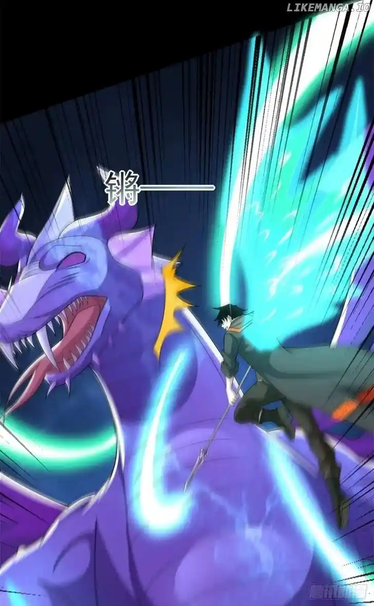 King of Apocalypse Ch.522