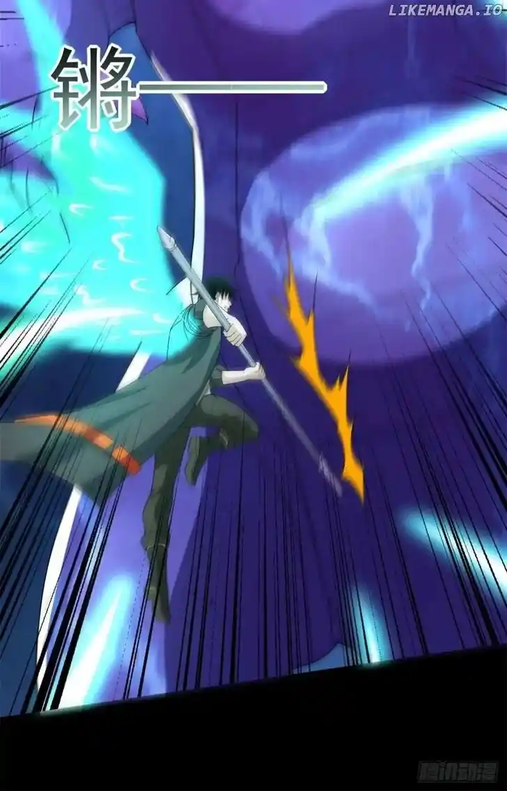 King of Apocalypse Ch.522