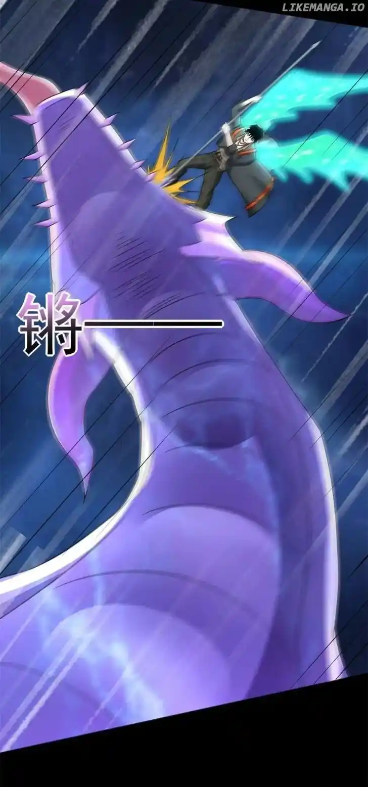 King of Apocalypse Ch.522