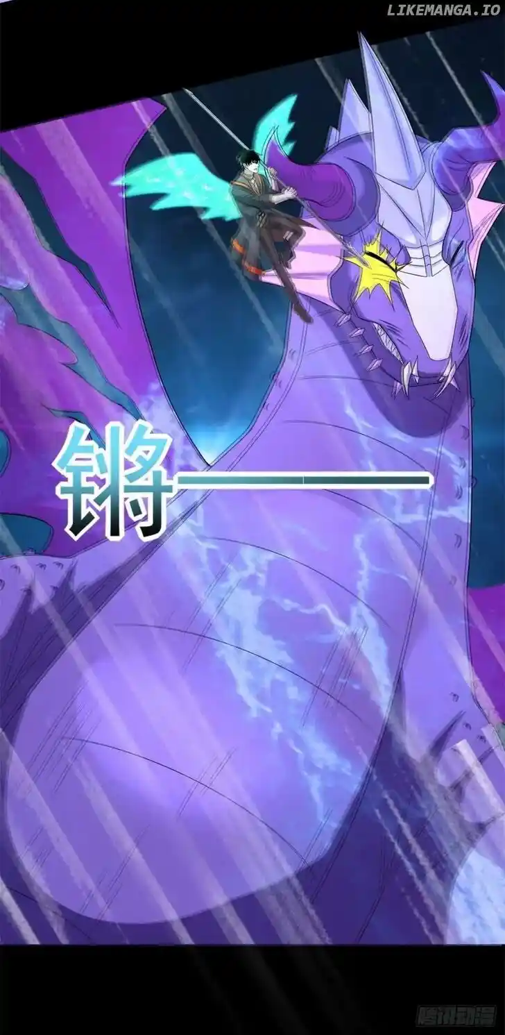 King of Apocalypse Ch.522