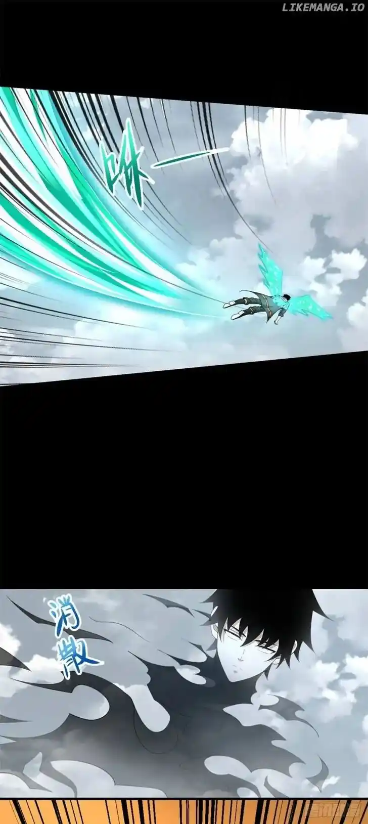 King of Apocalypse Ch.522