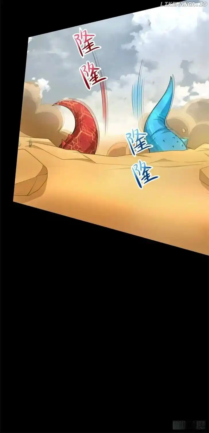 King of Apocalypse Ch.522