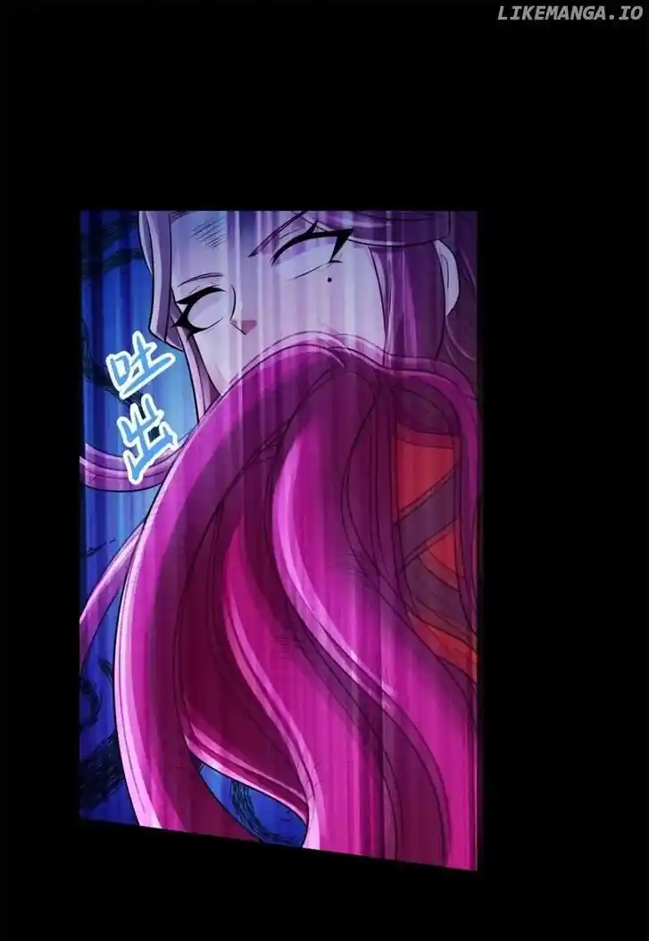 King of Apocalypse Ch.523