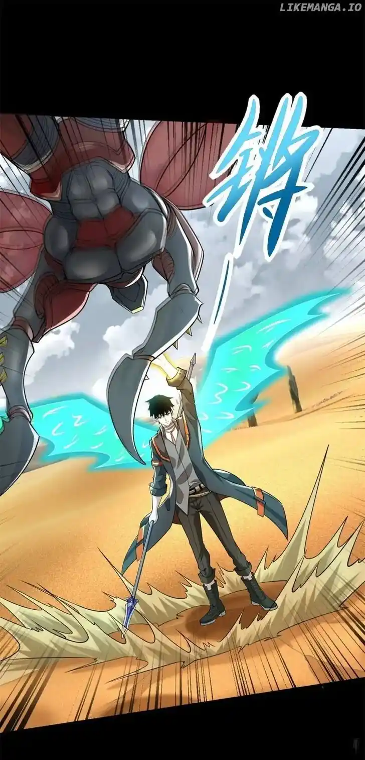 King of Apocalypse Ch.524