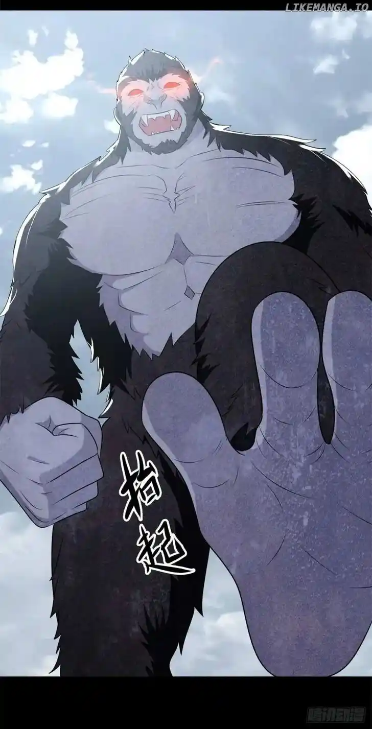 King of Apocalypse Ch.525