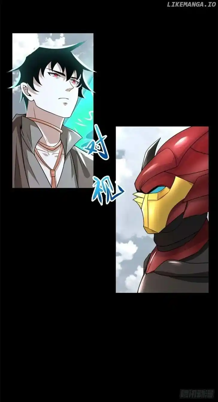 King of Apocalypse Ch.526