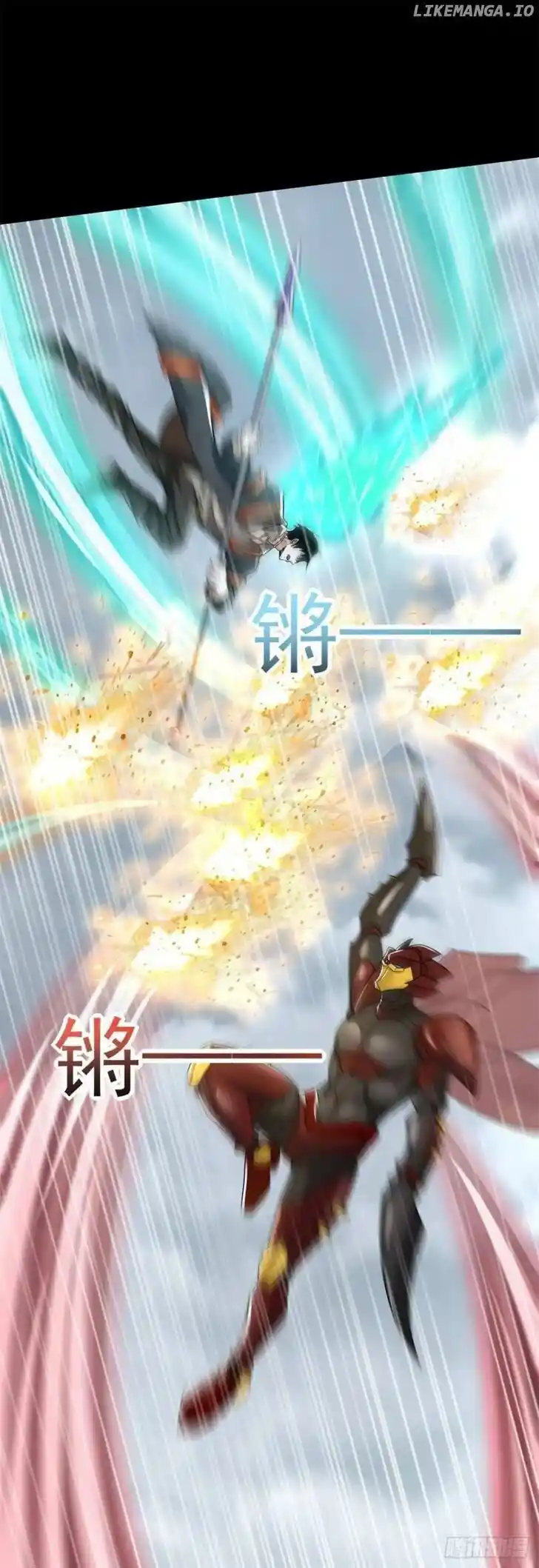 King of Apocalypse Ch.526