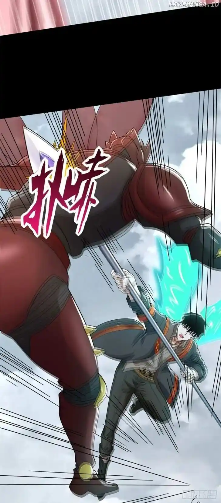 King of Apocalypse Ch.526