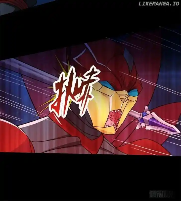 King of Apocalypse Ch.526