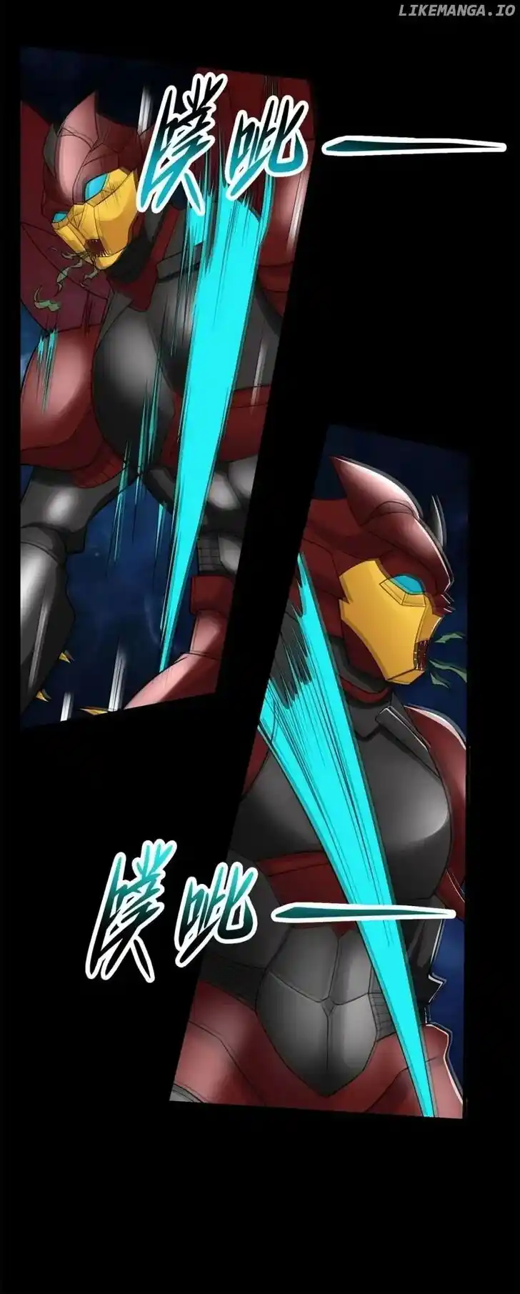 King of Apocalypse Ch.527