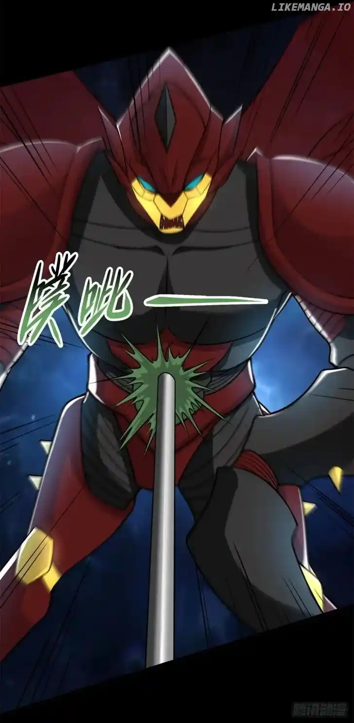 King of Apocalypse Ch.527