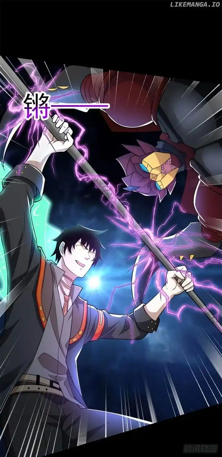 King of Apocalypse Ch.527