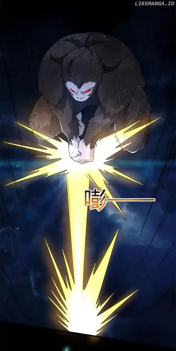 King of Apocalypse Ch.527