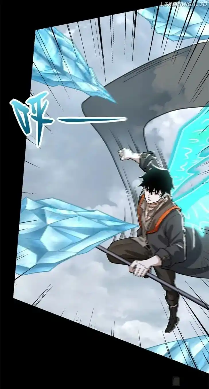 King of Apocalypse Ch.528