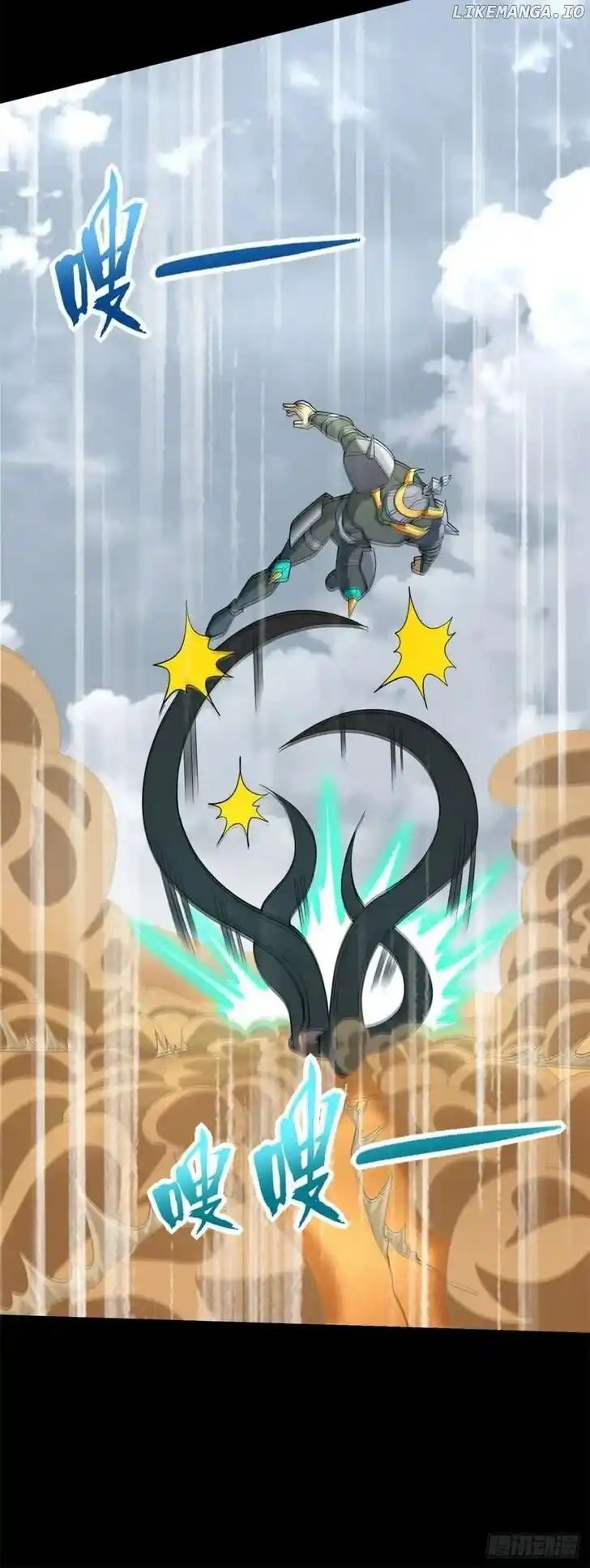 King of Apocalypse Ch.528