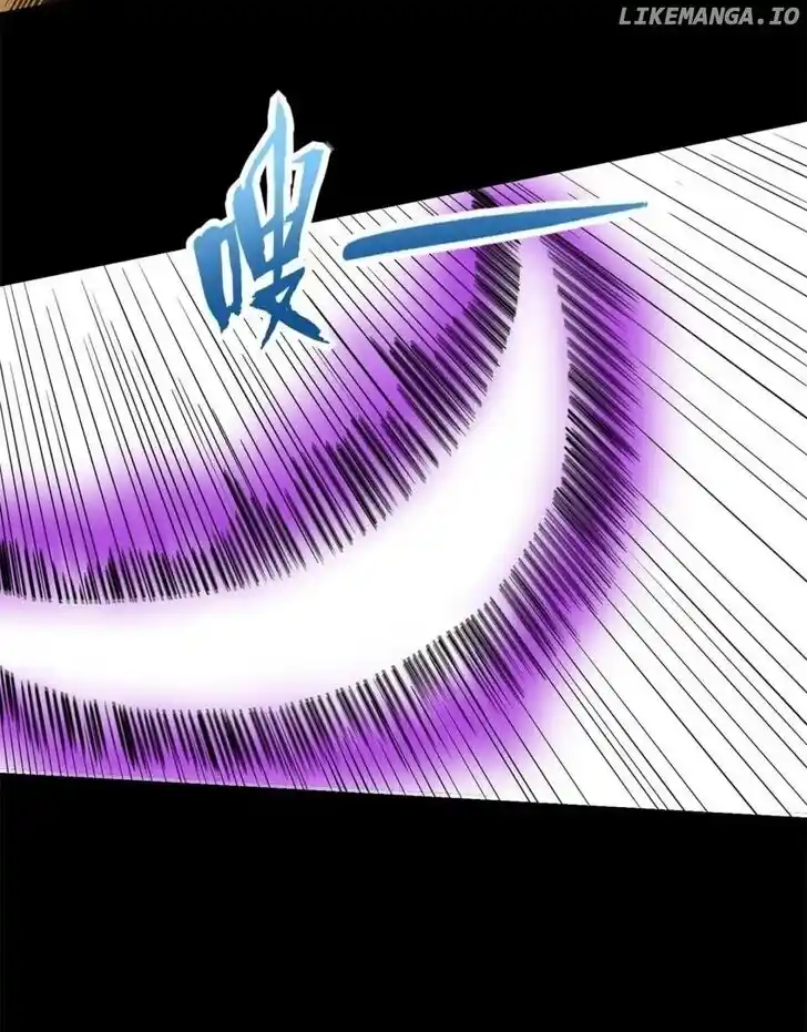 King of Apocalypse Ch.528