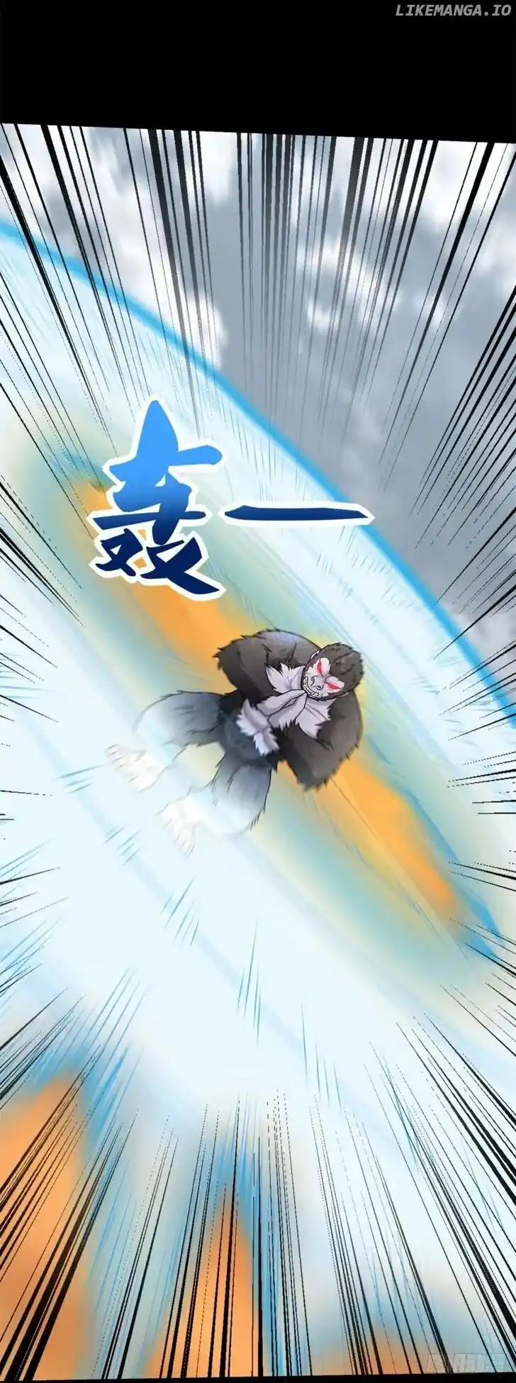 King of Apocalypse Ch.528