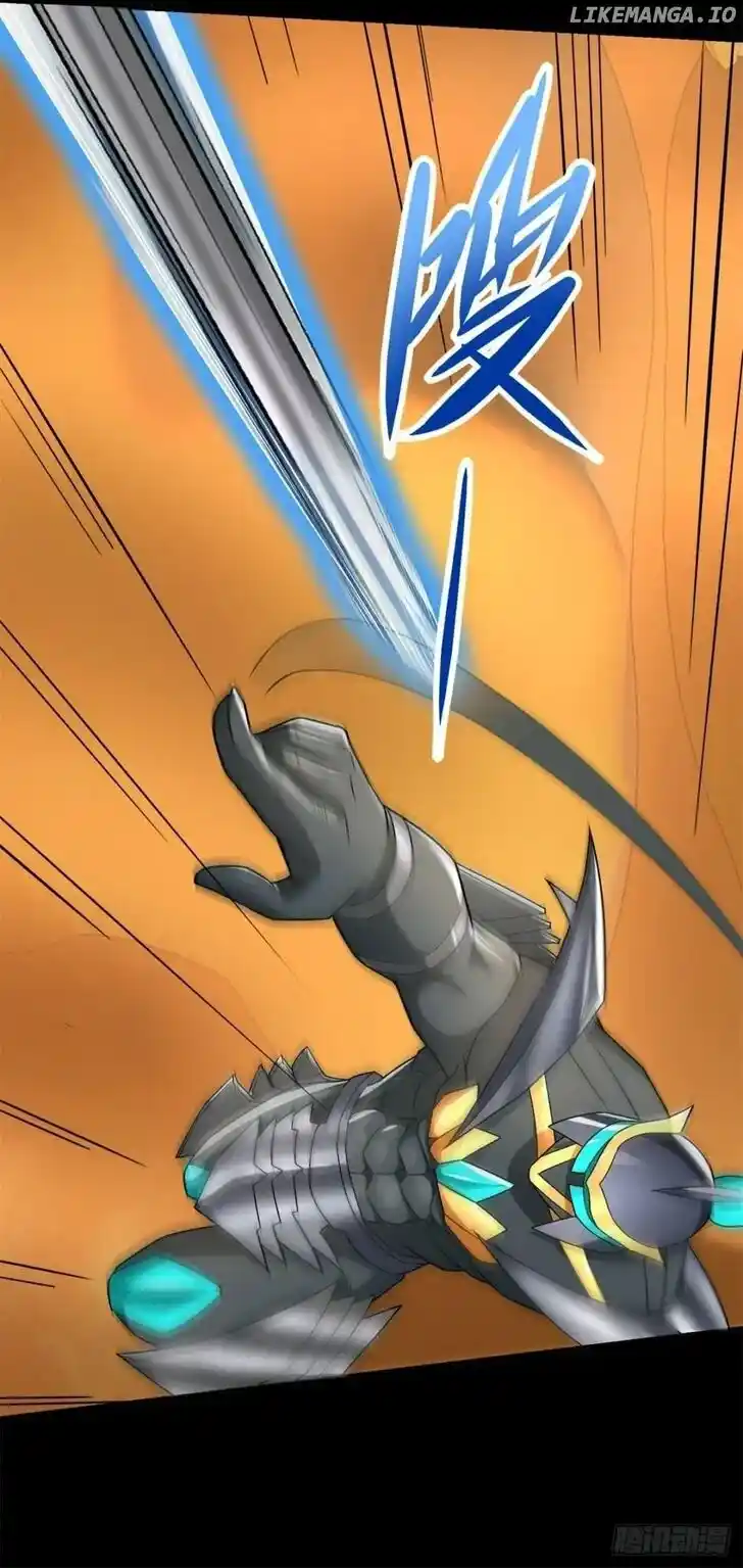 King of Apocalypse Ch.528