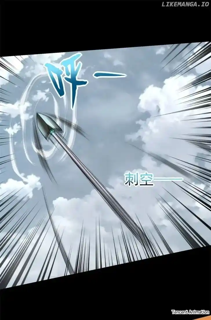 King of Apocalypse Ch.528