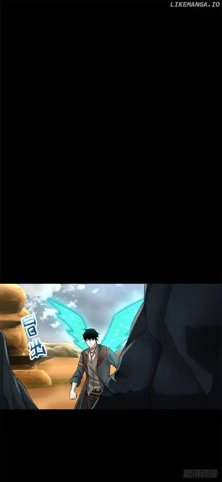 King of Apocalypse Ch.529