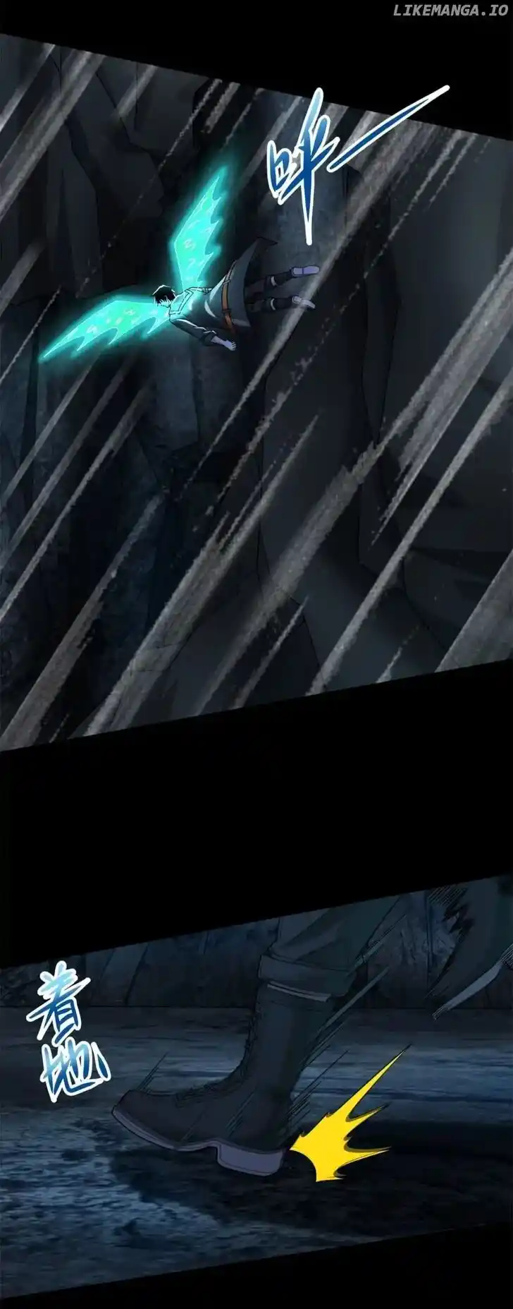 King of Apocalypse Ch.529