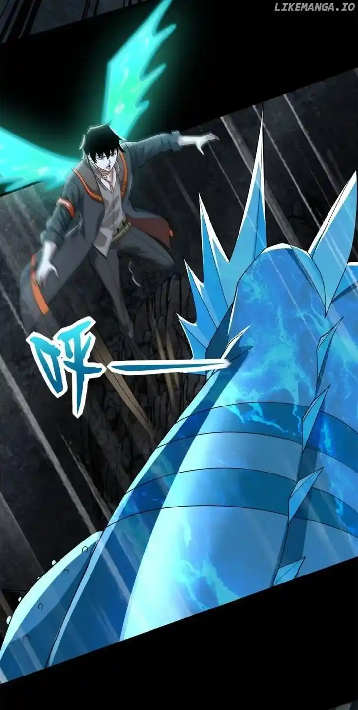 King of Apocalypse Ch.529