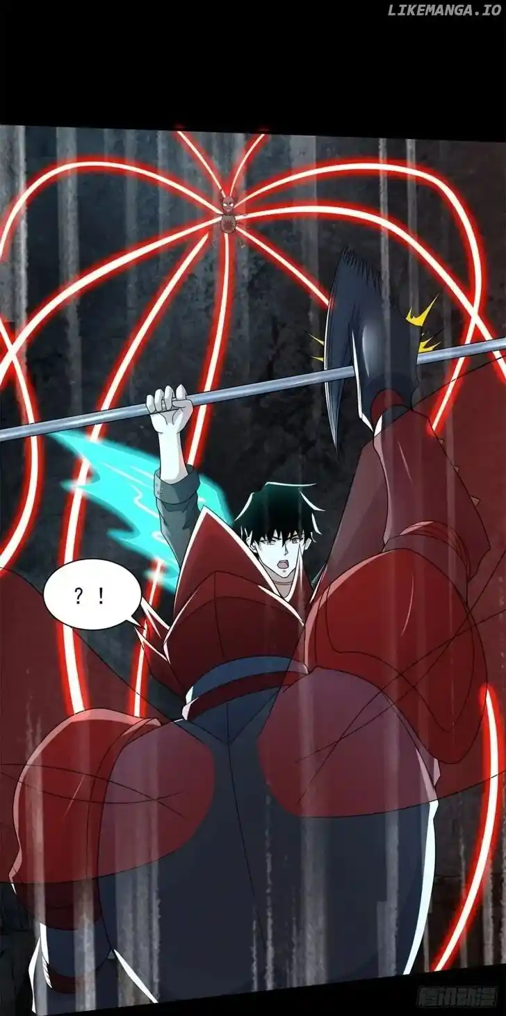 King of Apocalypse Ch.529