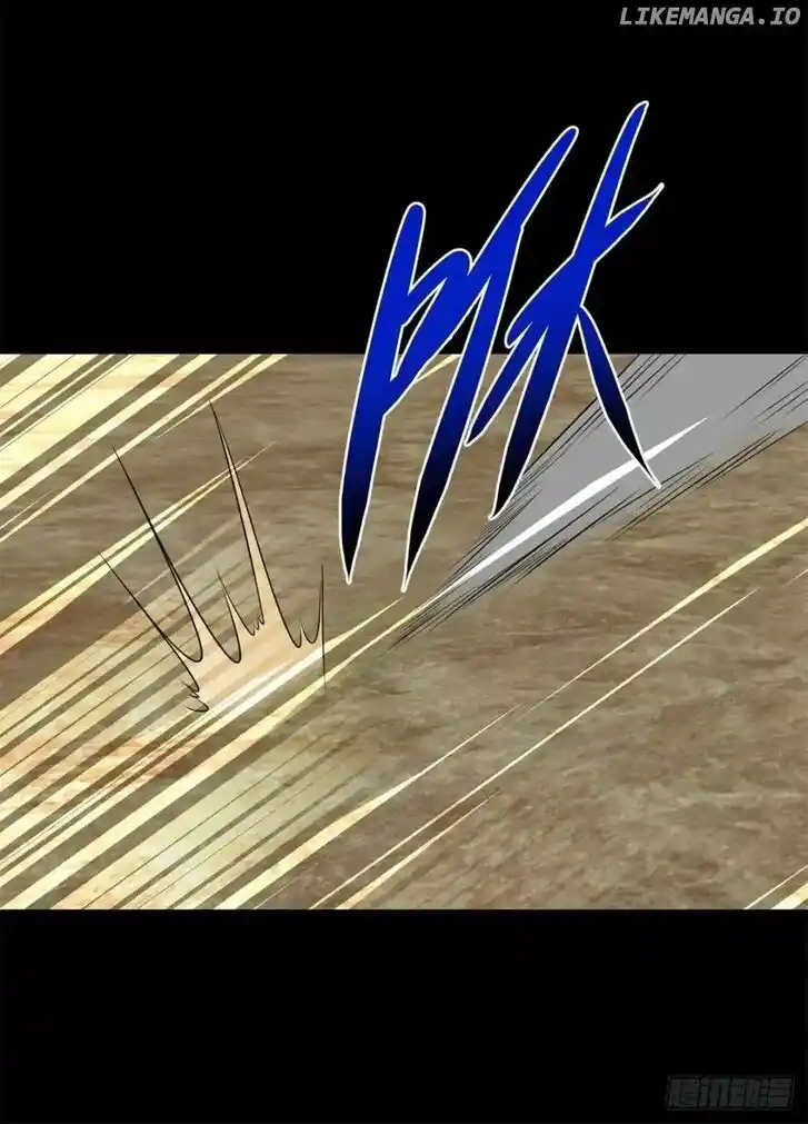 King of Apocalypse Ch.531