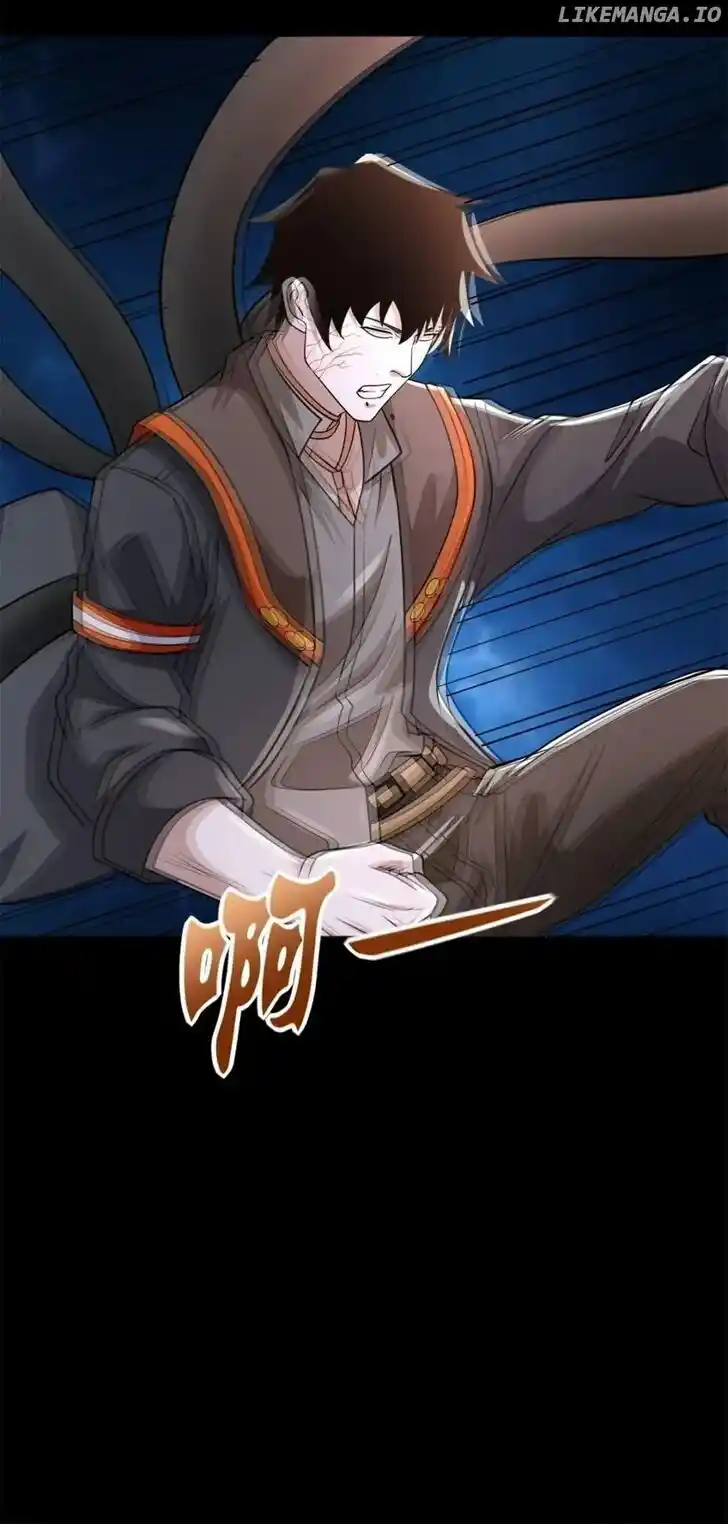 King of Apocalypse Ch.532