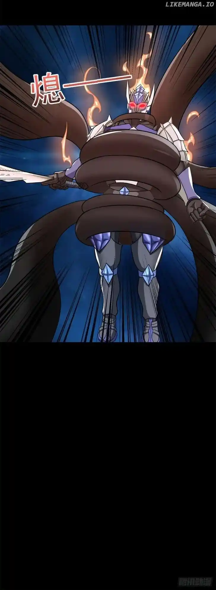 King of Apocalypse Ch.532