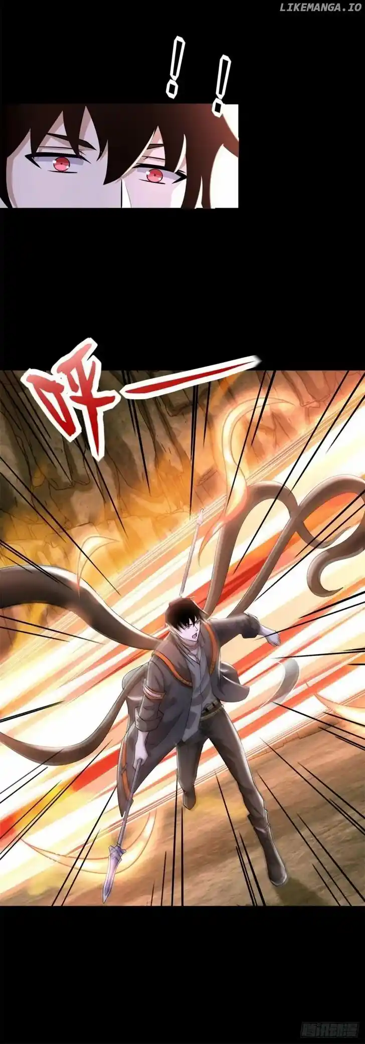 King of Apocalypse Ch.532