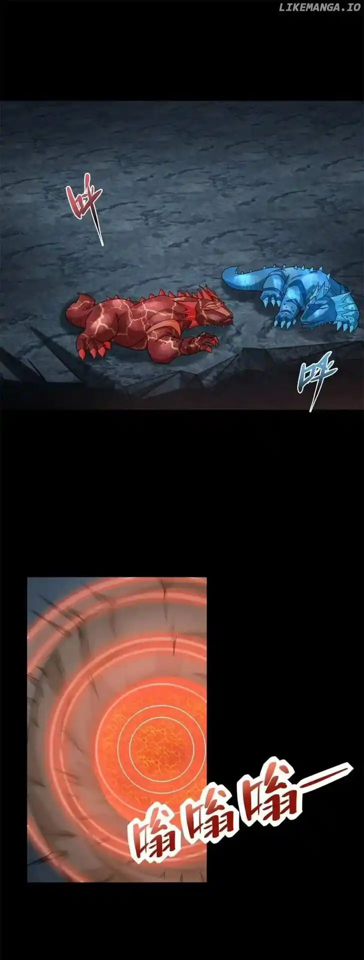 King of Apocalypse Ch.533