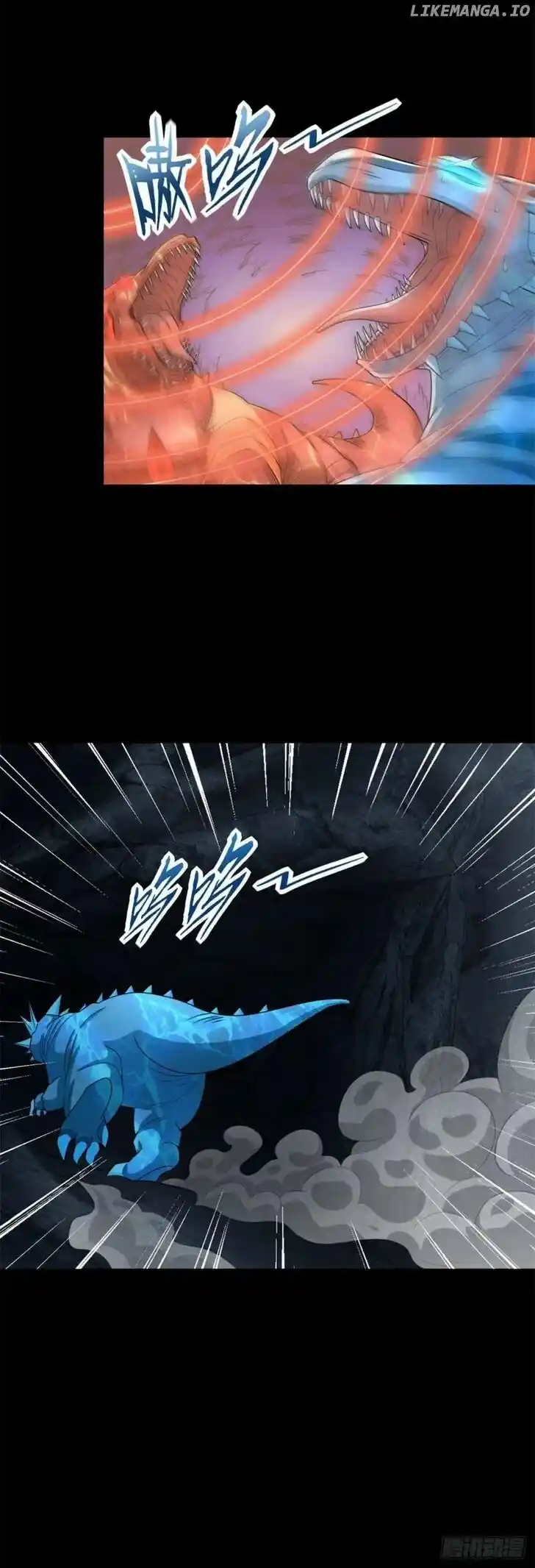 King of Apocalypse Ch.533